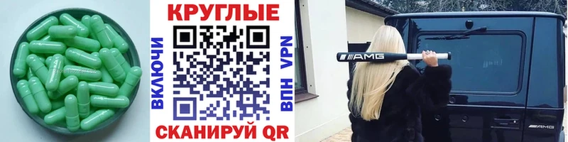 Купить  Кизел  ЭКСТАЗИ 280 MDMA 