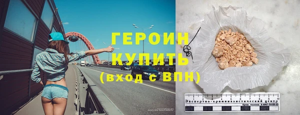 мефедрон мука Мегион