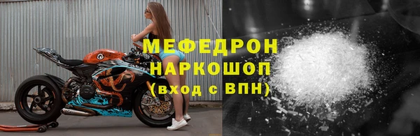 каннабис Медвежьегорск