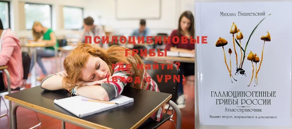 мефедрон мука Мегион