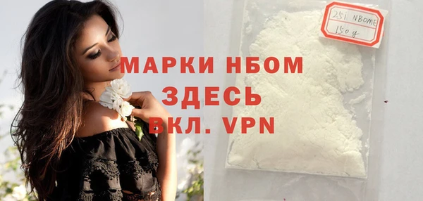 каннабис Медвежьегорск