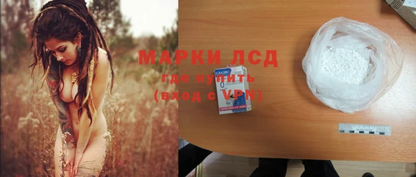 мефедрон мука Мегион