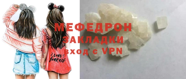 каннабис Медвежьегорск