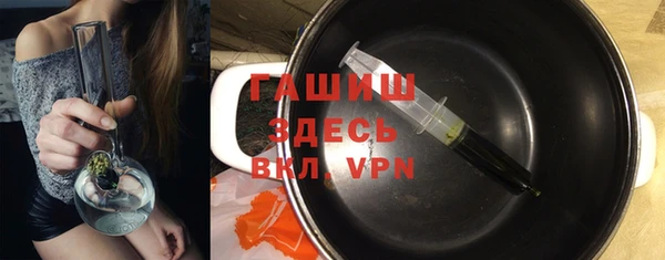 мефедрон мука Мегион