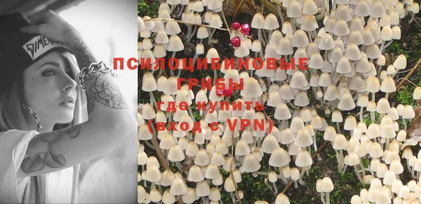 мефедрон мука Мегион