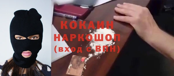 каннабис Медвежьегорск