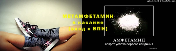 каннабис Медвежьегорск