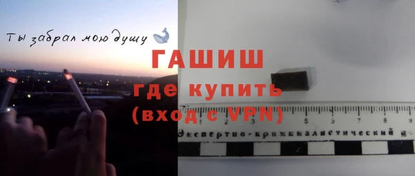мефедрон мука Мегион