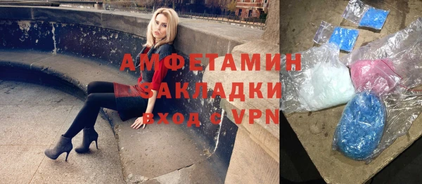 каннабис Медвежьегорск