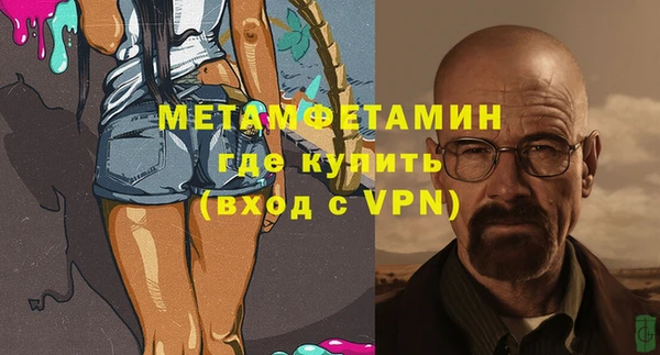 каннабис Медвежьегорск