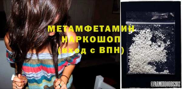 каннабис Медвежьегорск