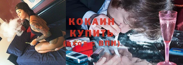 каннабис Медвежьегорск