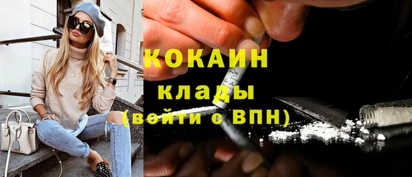 каннабис Медвежьегорск