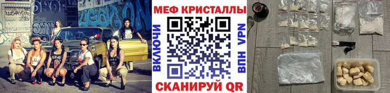 Купить  Кизел  МЕФ 4 MMC 