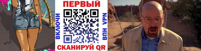 Купить закладки  Кизел  Метамфетамин витя 